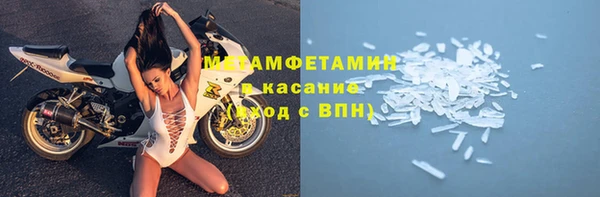 кокаин премиум Сясьстрой