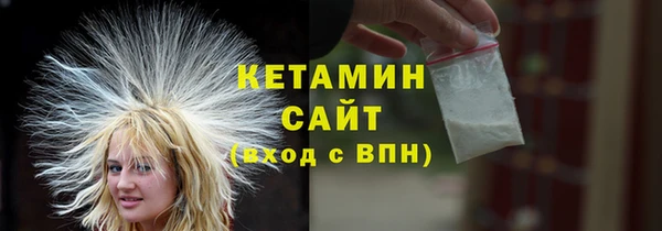 кокаин премиум Сясьстрой