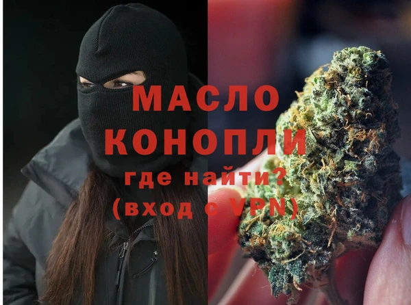 apvp Елизово