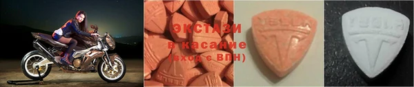 гидропоника Тавда