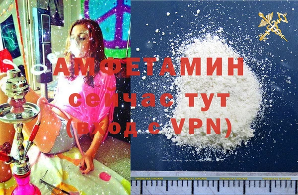 MESCALINE Тайга