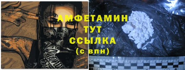 гидропоника Тавда