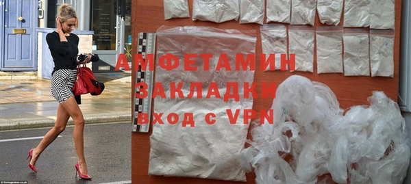 MESCALINE Тайга