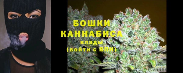 кокаин премиум Сясьстрой