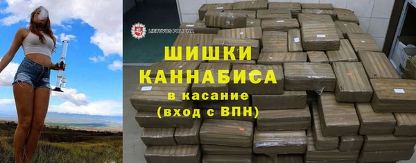 кокаин премиум Сясьстрой
